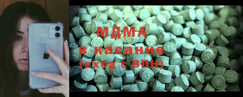 как найти закладки  Белоозёрский  MDMA crystal 